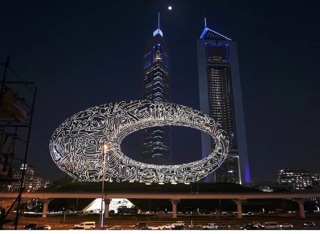 Museum of the Future & Emirates Towers