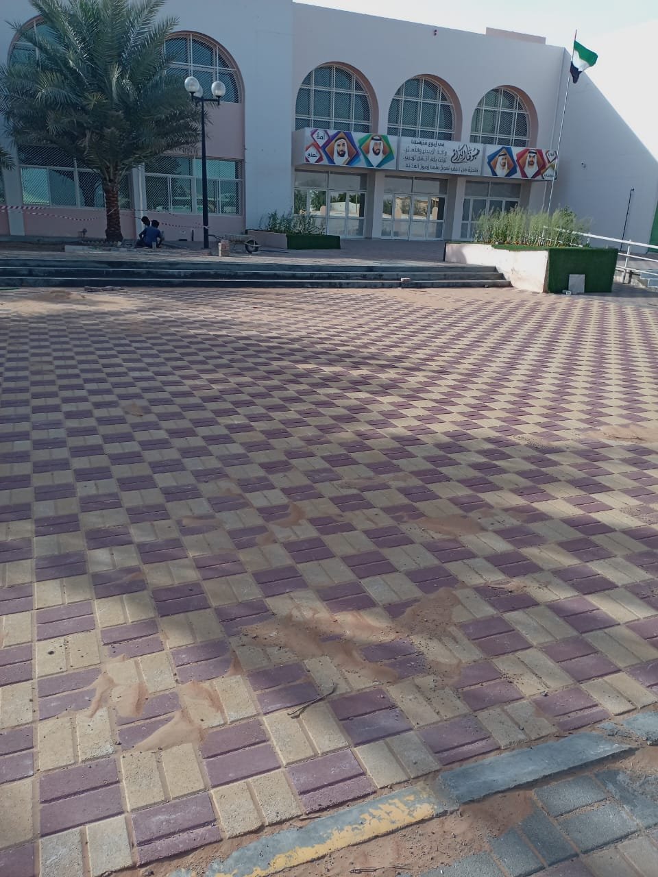 Al Qua School Infrastructure - View 1