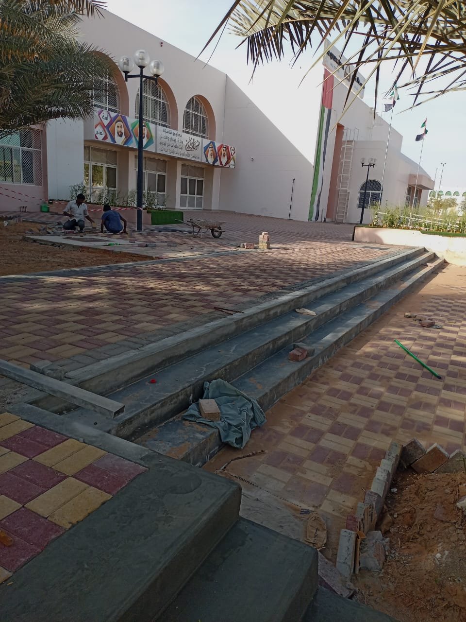 Al Qua School Infrastructure - View 7