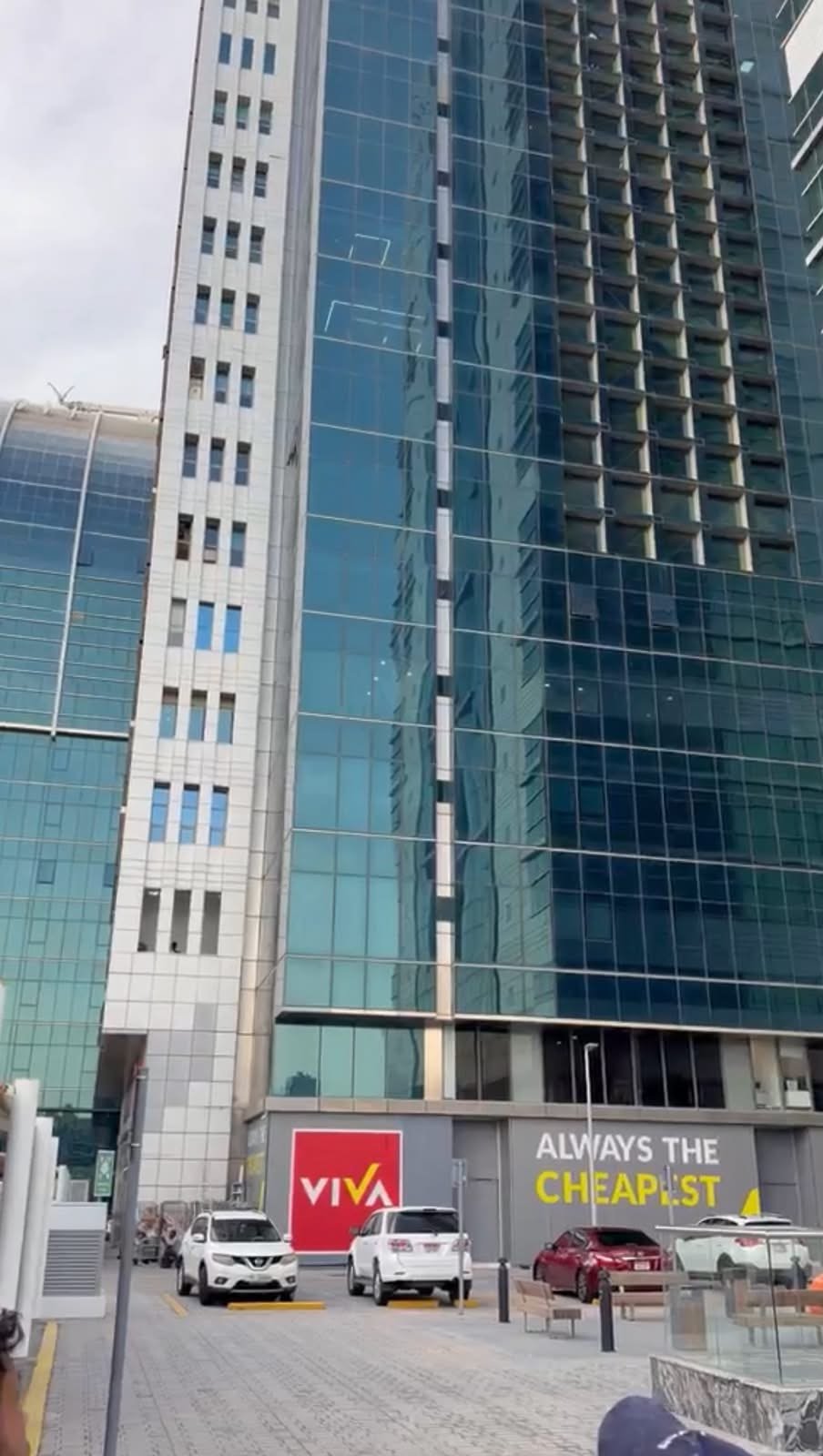 C2 Towers Al Bateen - View 1