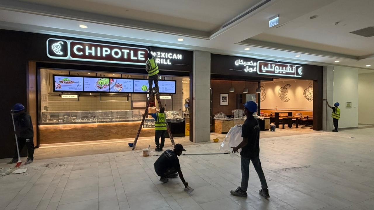Chipotle MBZ Mall - View 2